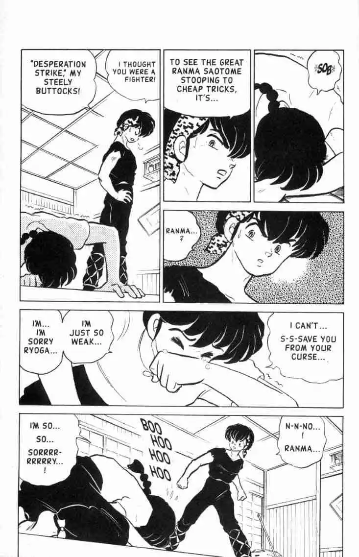 Ranma 1/2 Chapter 143 8